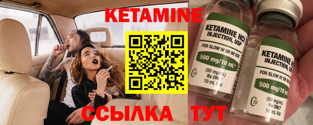 МАРИХУАНА  Гашиш  Гашиш  Вход с VPN  КОКАИН  Кузнецк  Меф  АМФЕТАМИН кристаллы  Каннабис  Меф кристаллы 