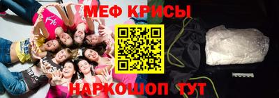 метадон Бугуруслан