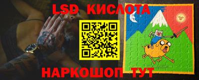метадон Бугуруслан