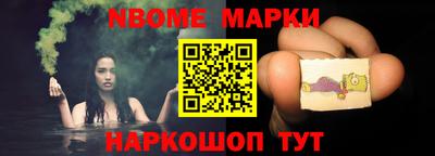 круглые Кузнецк