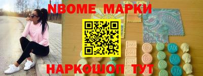 метадон Бугуруслан