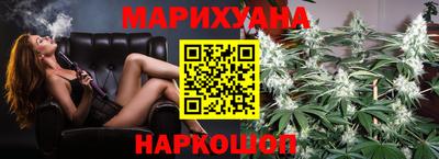 mdma Кудымкар
