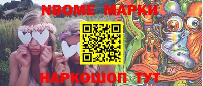 метадон Бугуруслан