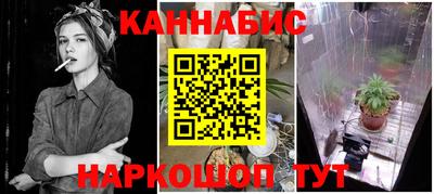 метадон Бугуруслан