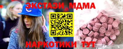 метадон Бугуруслан
