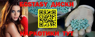 метадон Бугуруслан