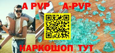 метадон Бугуруслан