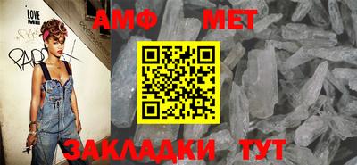 метадон Бугуруслан