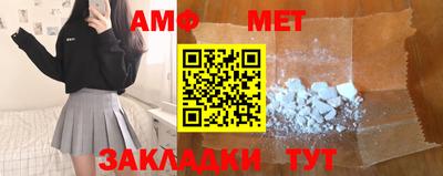 метадон Бугуруслан