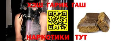 метадон Бугуруслан