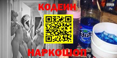 метадон Бугуруслан